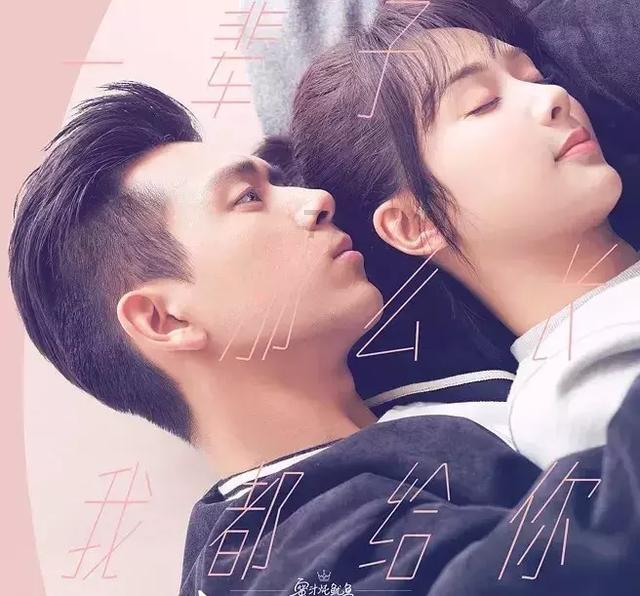 灾难来临时7