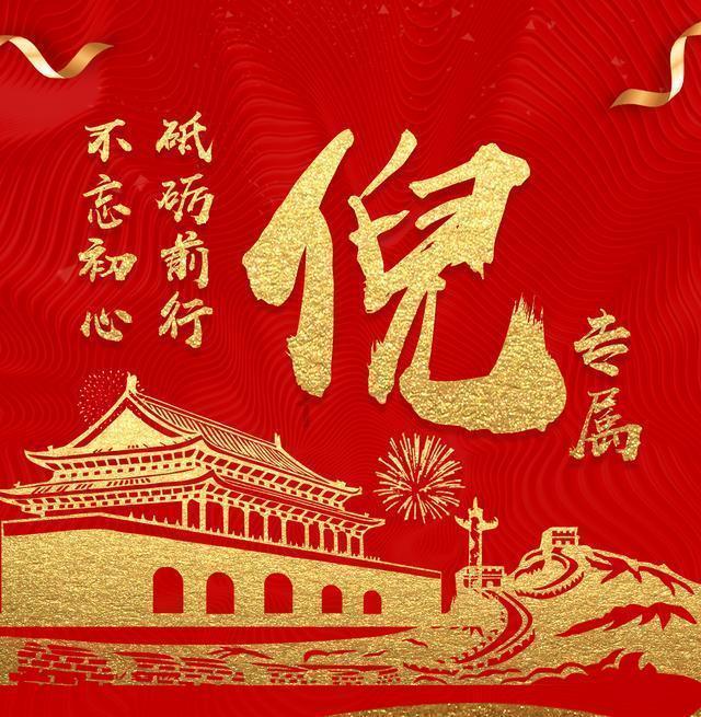 少年泰坦大出击
