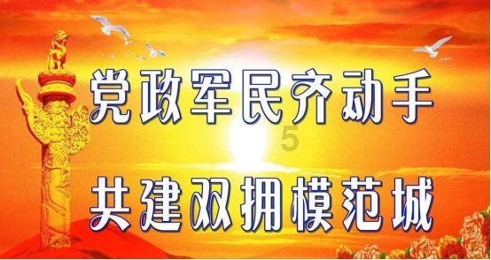 消防车填颜色