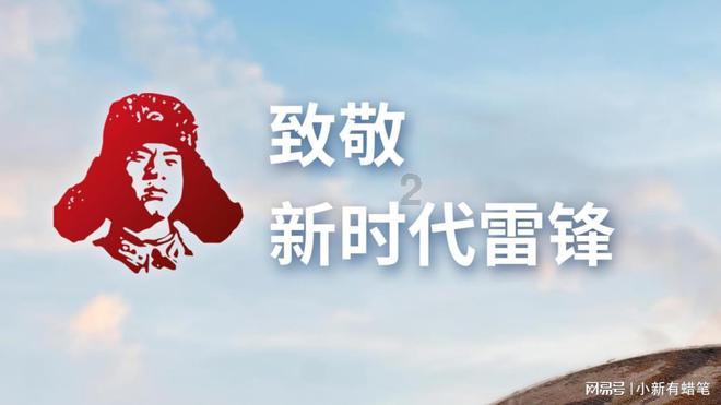 镜之边缘
