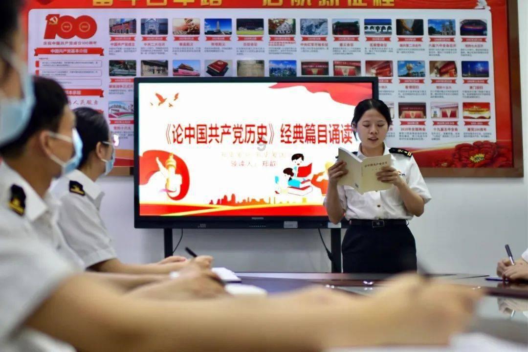 环世界
